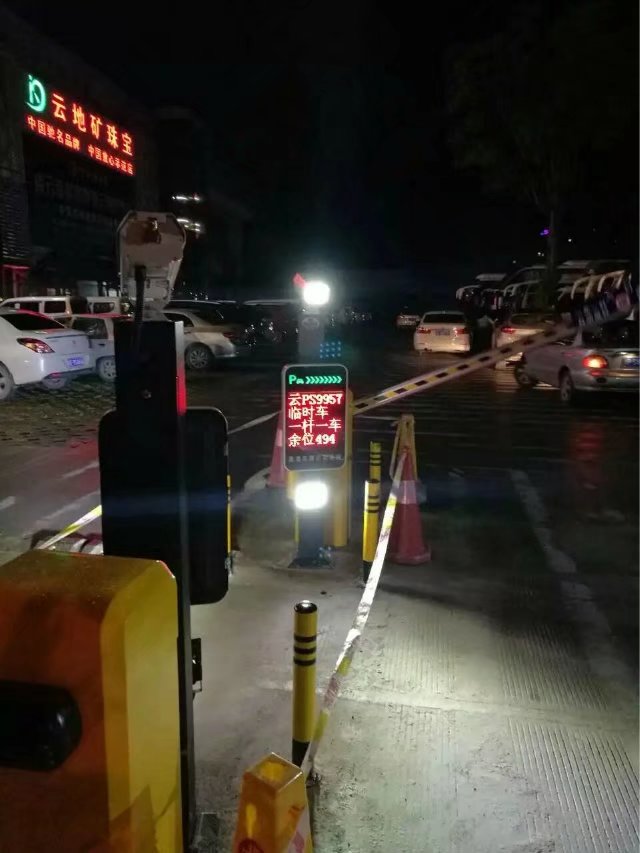 繁峙县繁峙县云南昆明市车牌识别